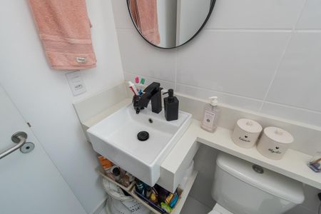 Apartamento à venda com 42m², 2 quartos e 1 vagaBanheiro