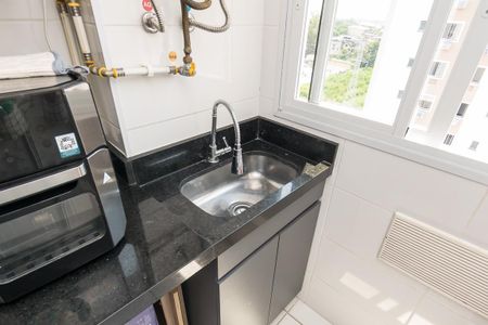 Apartamento à venda com 42m², 2 quartos e 1 vagaÁrea de Serviço