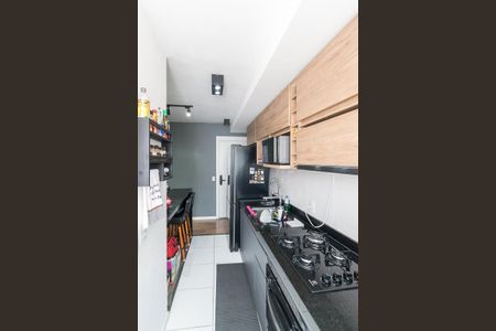 Apartamento à venda com 42m², 2 quartos e 1 vagaCozinha