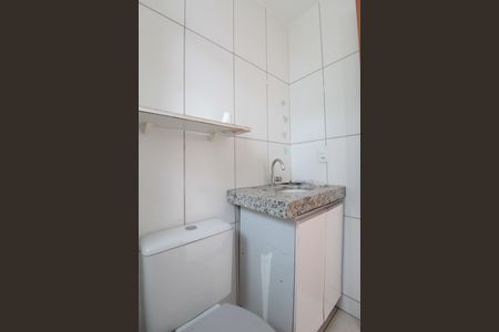 Apartamento à venda com 55m², 2 quartos e 1 vagaBanheiro da Suite