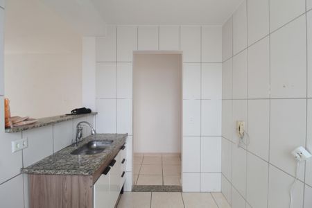 Apartamento à venda com 55m², 2 quartos e 1 vagaCozinha e Área de Serviço