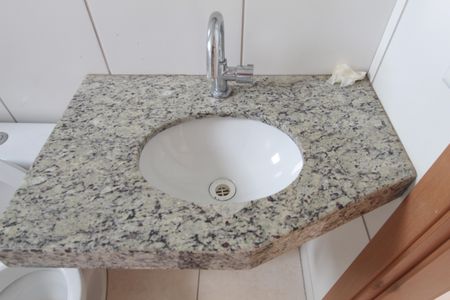 Apartamento à venda com 55m², 2 quartos e 1 vagaBanheiro Social