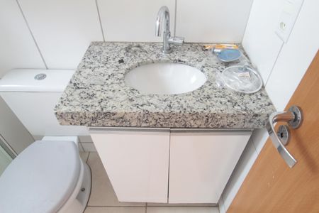 Apartamento à venda com 55m², 2 quartos e 1 vagaBanheiro da Suite