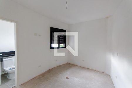 Apartamento à venda com 79m², 2 quartos e 1 vaga Apartamento à venda com 79m², 2 quartos e 1 vagaQuarto 2