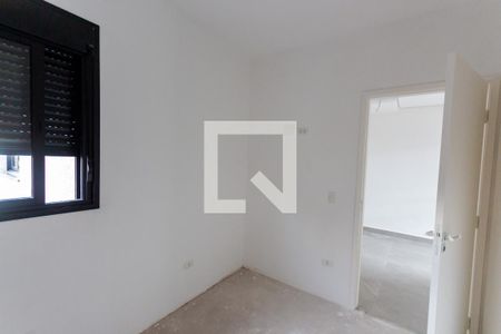 Apartamento à venda com 79m², 2 quartos e 1 vaga Apartamento à venda com 79m², 2 quartos e 1 vagaQuarto 1