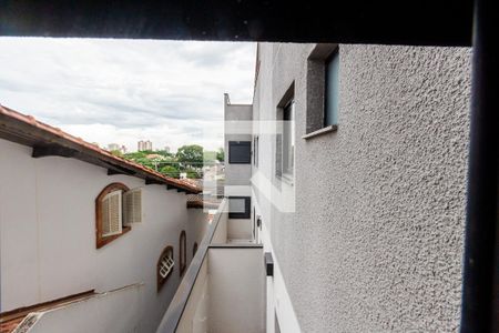 Apartamento à venda com 79m², 2 quartos e 1 vaga Apartamento à venda com 79m², 2 quartos e 1 vagaQuarto 1 Vista