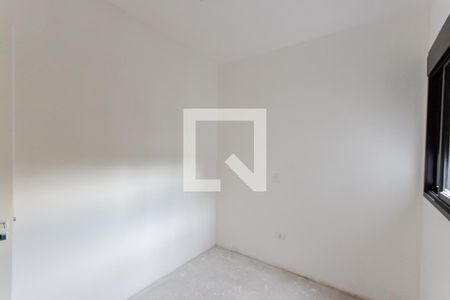 Apartamento à venda com 79m², 2 quartos e 1 vaga Apartamento à venda com 79m², 2 quartos e 1 vagaQuarto 1