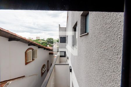 Apartamento à venda com 125m², 2 quartos e 2 vagas Apartamento à venda com 125m², 2 quartos e 2 vagasQuarto Vista