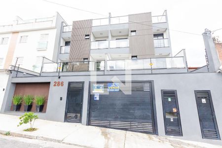 Apartamento à venda com 125m², 2 quartos e 2 vagas Apartamento à venda com 125m², 2 quartos e 2 vagasFachada