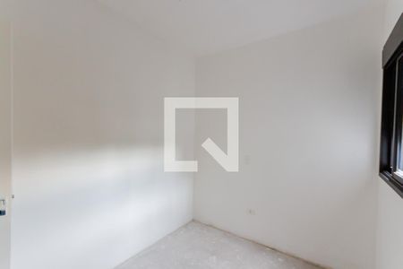 Apartamento à venda com 125m², 2 quartos e 2 vagas Apartamento à venda com 125m², 2 quartos e 2 vagasQuarto