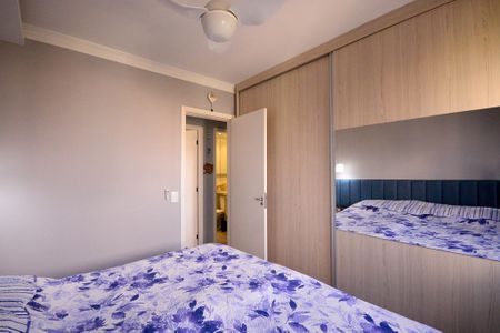 Apartamento à venda com 62m², 3 quartos e 1 vaga Apartamento à venda com 62m², 3 quartos e 1 vagaQuarto 1