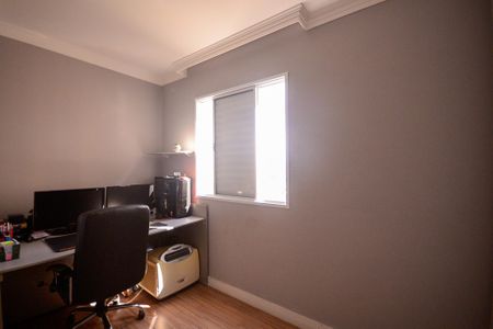 Apartamento à venda com 62m², 3 quartos e 1 vaga Apartamento à venda com 62m², 3 quartos e 1 vagaQuarto 2