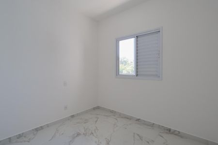 Apartamento à venda com 40m², 2 quartos e 1 vagaQuarto 1