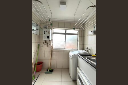 Apartamento à venda com 85m², 2 quartos e 2 vagas Apartamento à venda com 85m², 2 quartos e 2 vagasÁrea de Serviço
