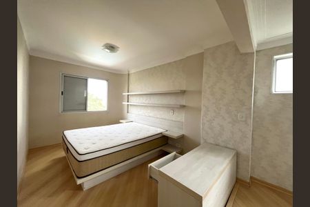 Apartamento à venda com 85m², 2 quartos e 2 vagas Apartamento à venda com 85m², 2 quartos e 2 vagasSuite