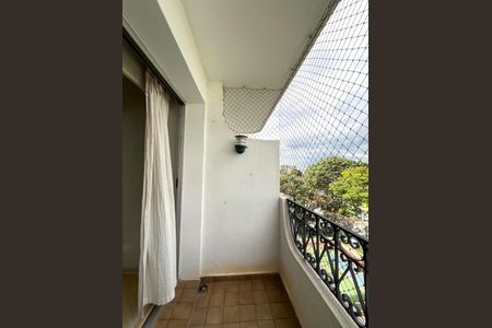 Apartamento à venda com 85m², 2 quartos e 2 vagas Apartamento à venda com 85m², 2 quartos e 2 vagasVaranda