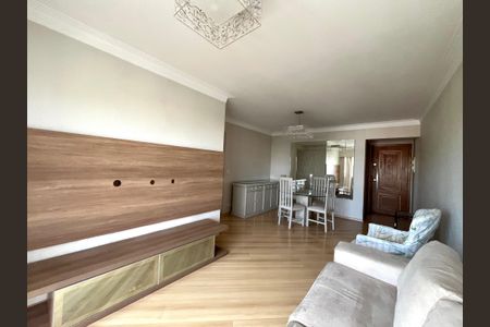 Apartamento à venda com 85m², 2 quartos e 2 vagas Apartamento à venda com 85m², 2 quartos e 2 vagasSala