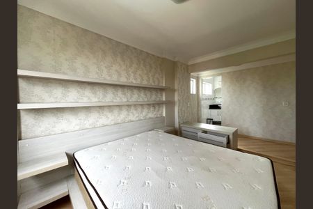 Apartamento à venda com 85m², 2 quartos e 2 vagas Apartamento à venda com 85m², 2 quartos e 2 vagasSuite