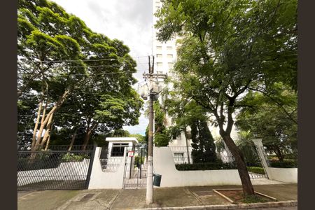 Apartamento à venda com 85m², 2 quartos e 2 vagas Apartamento à venda com 85m², 2 quartos e 2 vagasFachada