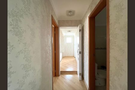 Apartamento à venda com 85m², 2 quartos e 2 vagas Apartamento à venda com 85m², 2 quartos e 2 vagasCorredor
