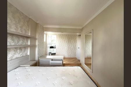 Apartamento à venda com 85m², 2 quartos e 2 vagas Apartamento à venda com 85m², 2 quartos e 2 vagasSuite