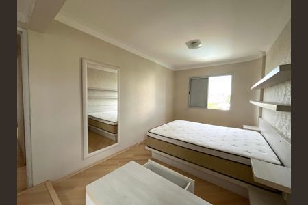 Apartamento à venda com 85m², 2 quartos e 2 vagas Apartamento à venda com 85m², 2 quartos e 2 vagasSuite