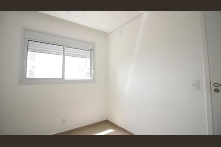 Apartamento para alugar com 38m², 2 quartos e 1 vagaQuarto 2