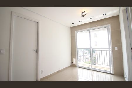 Apartamento para alugar com 38m², 2 quartos e 1 vagaSala