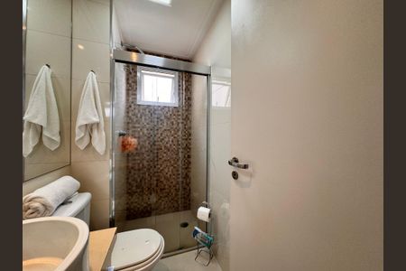 Apartamento à venda com 57m², 2 quartos e 1 vaga Apartamento à venda com 57m², 2 quartos e 1 vagaBanheiro da Suíte