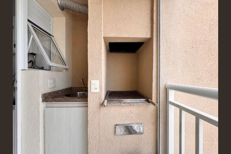 Apartamento à venda com 57m², 2 quartos e 1 vaga Apartamento à venda com 57m², 2 quartos e 1 vagaVaranda gourmet