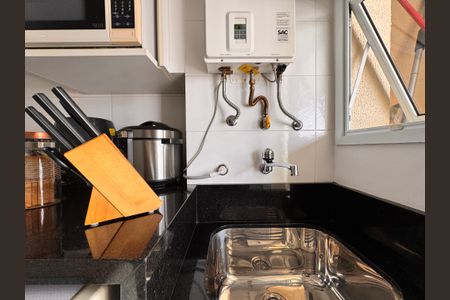 Apartamento à venda com 57m², 2 quartos e 1 vaga Apartamento à venda com 57m², 2 quartos e 1 vagaLavanderia