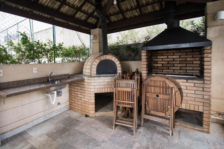 Apartamento à venda com 57m², 2 quartos e 1 vaga Apartamento à venda com 57m², 2 quartos e 1 vagaÁrea comum - Churrasqueira