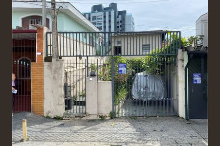 Casa à venda com 81m², 1 quarto e 1 vaga Casa à venda com 81m², 1 quarto e 1 vagaFachada com plaquinha