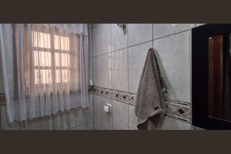 Casa à venda com 225m², 3 quartos e 2 vagas Casa à venda com 225m², 3 quartos e 2 vagasLavabo