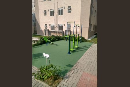 Apartamento para alugar com 41m², 2 quartos e 1 vaga Apartamento para alugar com 41m², 2 quartos e 1 vagaAcademia