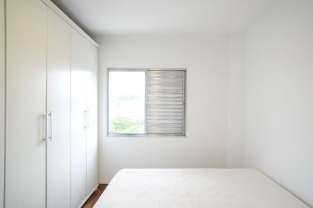 Apartamento à venda com 77m², 2 quartos e 1 vagaSuíte