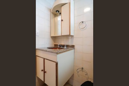 Apartamento à venda com 77m², 2 quartos e 1 vagaBanheiro