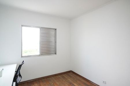 Apartamento à venda com 77m², 2 quartos e 1 vagaQuarto