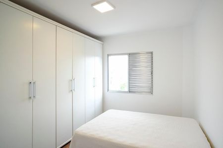 Apartamento à venda com 77m², 2 quartos e 1 vagaSuíte