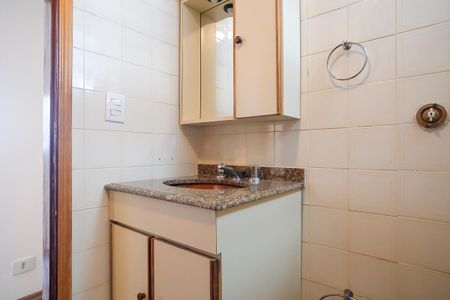 Apartamento à venda com 77m², 2 quartos e 1 vagaBanheiro