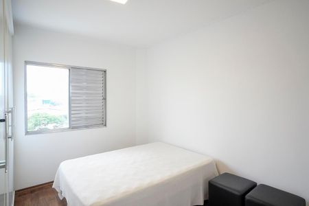 Apartamento à venda com 77m², 2 quartos e 1 vagaSuíte