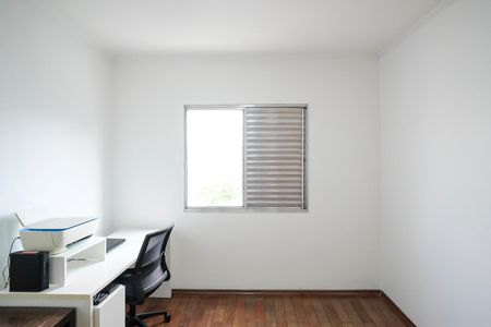 Apartamento à venda com 77m², 2 quartos e 1 vagaQuarto