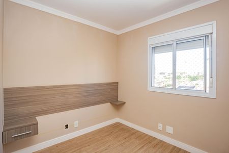 Apartamento à venda com 69m², 3 quartos e 1 vaga Apartamento à venda com 69m², 3 quartos e 1 vagaQuarto 2