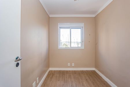 Apartamento à venda com 69m², 3 quartos e 1 vaga Apartamento à venda com 69m², 3 quartos e 1 vagaQuarto 1