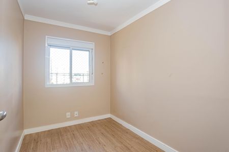 Apartamento à venda com 69m², 3 quartos e 1 vaga Apartamento à venda com 69m², 3 quartos e 1 vagaQuarto 1