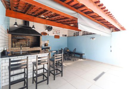 Casa à venda com 326m², 4 quartos e 8 vagas Casa à venda com 326m², 4 quartos e 8 vagasQuintal