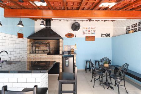 Casa à venda com 326m², 4 quartos e 8 vagas Casa à venda com 326m², 4 quartos e 8 vagasQuintal