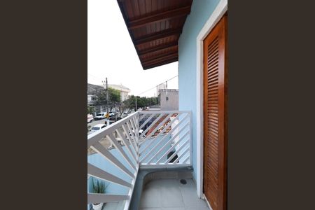 Casa à venda com 326m², 4 quartos e 8 vagas Casa à venda com 326m², 4 quartos e 8 vagasVaranda da Suíte