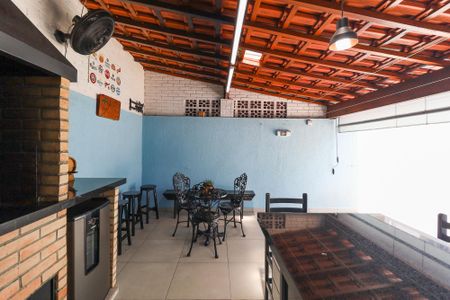 Casa à venda com 326m², 4 quartos e 8 vagas Casa à venda com 326m², 4 quartos e 8 vagasQuintal