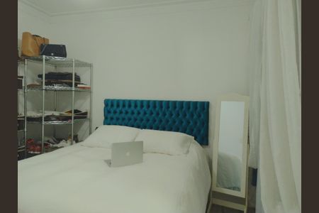 Apartamento à venda com 59m², 2 quartos e 1 vagaQuarto 1